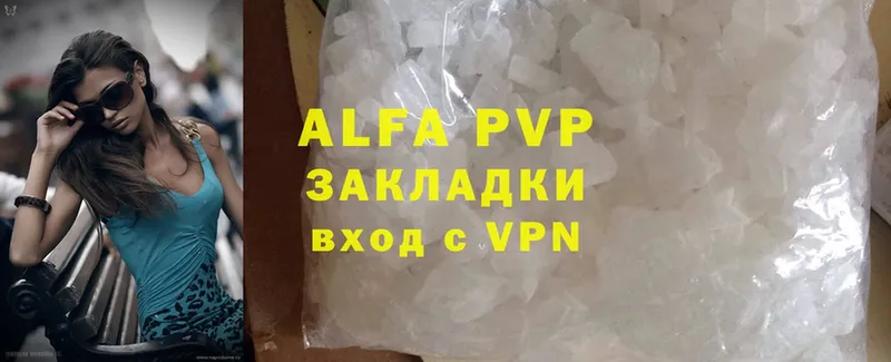 Alfa_PVP СК  Братск 