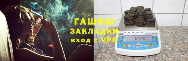 mix Богородицк