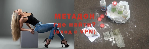 мет Богданович